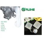 High Strength LSR Liquid Silicone Rubber For Mould Products FAD MSDS ROHS for sale