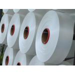 Recycle GRS Polyester Yarn 50D/24F Raw White Semi Dull Round Type for sale