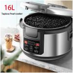Multifunctional 16L Dessert Bubble Tea Cooker for sale