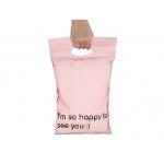Custom Poly Compostable Bubble Mailers Biodegradable Shipping Bag