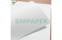 China 100gsm Virgin Wood Pulp High Whiteness Sketch Paper Sheets for Drawing supplier