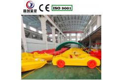 China Custom Design Amusement Facilities The Perfect Choice for Your Business supplier
