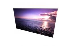China DV750QUB-NV0 LCD Screen 75.0 Inch LCD panel For Video Wall supplier