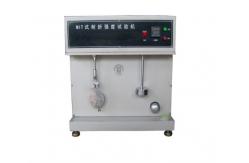 China MIT Paper Testing Machine Of Folding Endurance Test For Paper Board  / PCB supplier