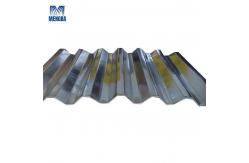 China Versatile Aluminum Corrugated Roof Panels Soundproof Decorative Ceiling Sheets supplier