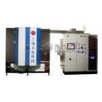 Polymer Plastic Metallization Equipment- Plasma Assistant PVD coating