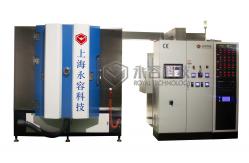 China Polymer Plastic Metallization Equipment- Plasma Assistant PVD coating supplier