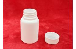 China Aluminium Liner Plastic Pill Bottles Pharmaceutical Tablet Broken Resistant supplier