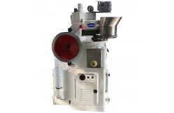 China High Speed Automatic Effervescent  Rotary Tablet Press Machine supplier