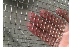 China 8 Gauge 3mm 25x25mm Galvanized Welded Wire Mesh supplier