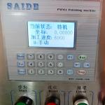 Glass Plexiglass Acrylic Edge Diamond Polishing Machine Acrylic  Bevelling And Polishing Machine
