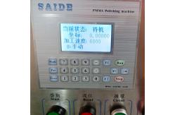 China Glass Plexiglass Acrylic Edge Diamond Polishing Machine Acrylic  Bevelling And Polishing Machine supplier