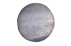 China IEC 62368-1 2018 Steel Disc Aluminum Ring Aluminum Foil supplier