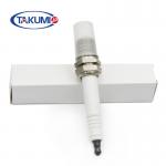 Commercial Industrial Spark Plug For  CUMMINS GUASCOR Jenbacher Wakesha