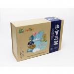 Magnetic Closure Folding Paper Gift Box For Garments Rectangular Clothing Packaging