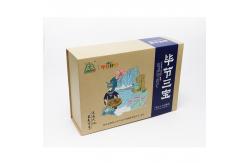 China Magnetic Closure Folding Paper Gift Box For Garments Rectangular Clothing Packaging supplier