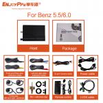 Benz Models 360 Panoramic Parking System Effortlessly Monitor Your Car Surroundings for sale
