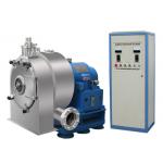 Automatic Single Stage Pusher Perforated Basket Centrifuge Industrial Worm Centrifuge for sale