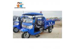 China Farm Mine And Construction 16.2KW 22hp Diesel Tricycle supplier