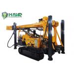 Mine Core Drilling Rig Rock Geological Core Water Well Drilling Rig Machine for sale