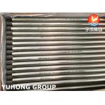 Titanium Alloy Pipe ASME SB338/ASTM A338 GR.7 Seamless Tubes for sale