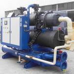 Water Cooled Industrial Water Chiller for sale