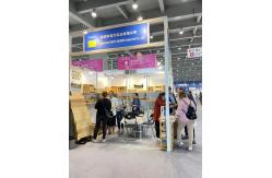 China Bamboo Crossed Board manufacturer