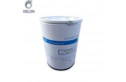 China Styrene Butadiene Rubber For Lithium Ion Battery Anode Binder Material SBR supplier