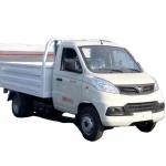 New Small 5-ton 4x2 HOWO Dump Truck for Sale for sale