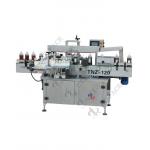 15-300mm Label Applicator Automatic Shrink Sleeve Applicator Machine 400mm for sale