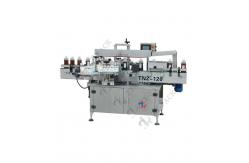 China 15-300mm Label Applicator Automatic Shrink Sleeve Applicator Machine 400mm supplier
