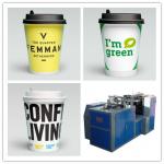 Automatic Paper Hot Coffee Cup Making Machine 2oz To 32oz