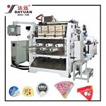 China Automatic 4 Colors Flexographic Printing Machine for Paper Cup CCY1080/4-a for sale