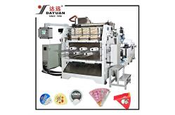 China Automatic 4 Colors Flexographic Printing Machine for Paper Cup CCY1080/4-a supplier