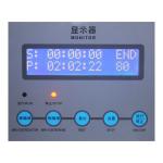 2KW Vibration Testing Machines