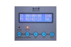 China 2KW Vibration Testing Machines supplier