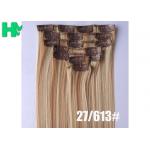 Colored Clip In Synthetic Hair Extensions Fake Hair Wigs For White Women for sale