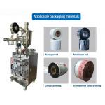 Automatic Thick Sauce Ketchup Packer for Small Sachet Tomato Sauce Packaging Machine