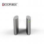 600mm Remote Control Automatic Designed High Speed Intelligent Access Flap Barrier Gate for sale