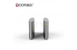China 600mm Remote Control Automatic Designed High Speed Intelligent Access Flap Barrier Gate supplier