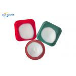 White 1kg 5kg TPU Polyurethane Powder Hot Melt DTF Powder For T-Shirt DTF Printing for sale