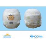 Professional 100% Cotton Baby Pull Up Pants Disposable With Non Woven Surface for sale