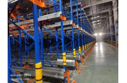 China Adjustable Anti Collision Plastic Rack Protectors Industrial Warehouse Safety Barriers supplier