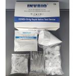CE FSC SARS-CoV-2 Ag Saliva Test Kit In Vitro Diagnostic for sale