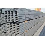 Pre Engineered Structures C Shape Purlins Galvanized C Purlin Steel Profile C Channel Steel Price Steel for sale