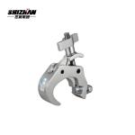 Metal Lighting Truss Clamps Stage Lights Hook Aluminum 6061 for sale