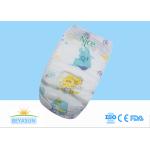 XXL Infant Baby Diapers Leak Proof Non Toxic Breathable Comfortable Soft Absorbent for sale