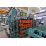 Automatic Rotary Shear Fly Cut To Length Line Stainless Steel 0.3 - 3 X 1000 200mm for sale