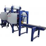 15kw*2 Double Head Horizontal Band Saw Log Square Wood Cutting Used Multi Heads Resaw Machine Offered for sale