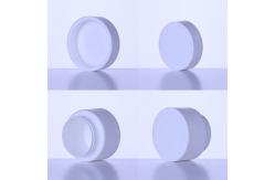 China Purple 80g Plastic Cream Jar Support Customization For Cosmetic supplier